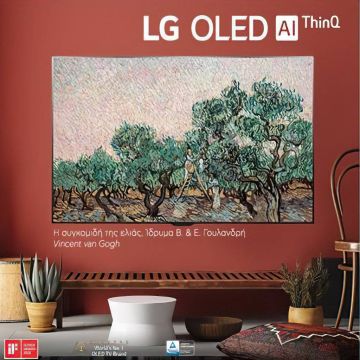 Αποκτήστε τις αγαπημένες σας OLED τηλεοράσεις και κερδίστε μοναδικά προνόμια