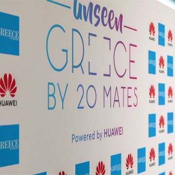 Unseen Greece – Σύμπραξη Huawei με τον Ελληνικό Οργανισμό Τουρισμού