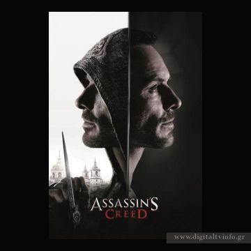«Assassin’s Creed»: Από …video game στην οθόνη της Nova!