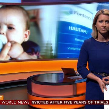 Ξεκίνησε η εκπομπή του BBC World News HD από τις 26°Ε