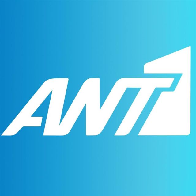 Ο ANT1 στήριξε το Make A Wish συμβάλλοντας στην εκπλήρωση ευχών