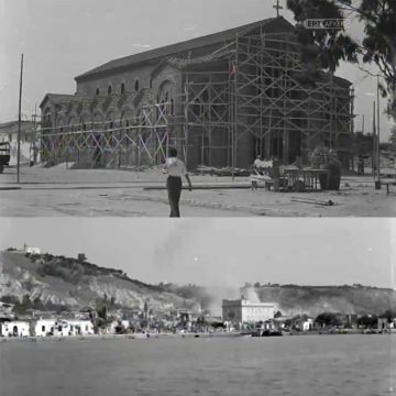 Αφιέρωμα του Αρχείου της ΕΡΤ: Οι σεισμοί του 1953 στα Ιόνια Νησιά – 12 Αυγούστου 1953