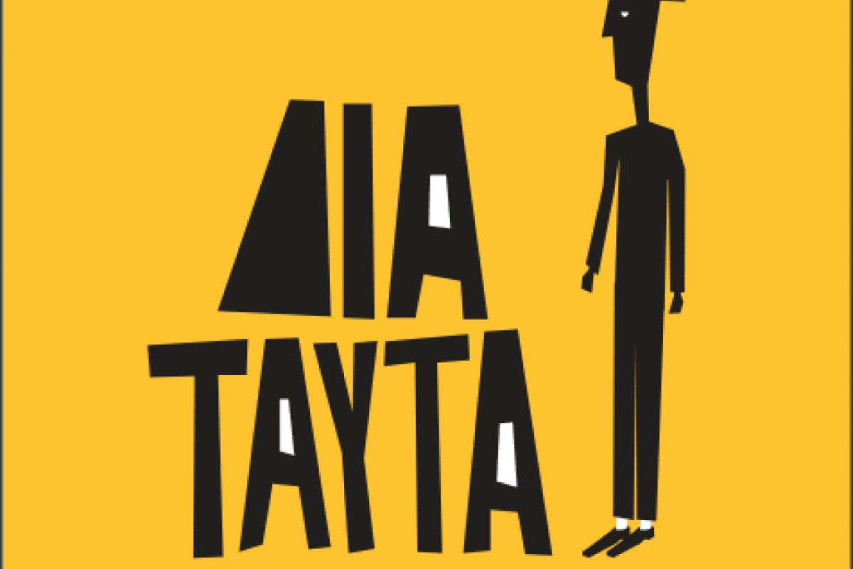 fde2f10aa6e4a655a26efbef5a969a40 XL b2911576