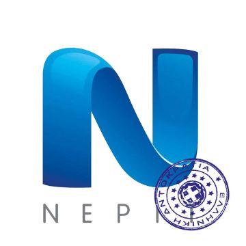 ΝΕΡΙΤ: κρατική και με τη βούλα