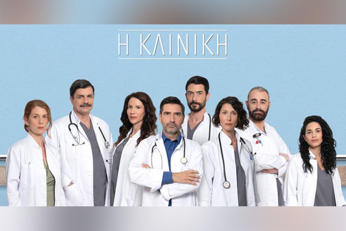 kliniki b27f043f