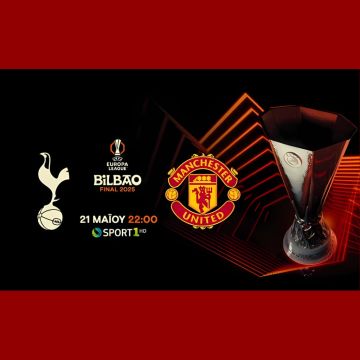 Cosmote TV: Live ο τελικός του UEFA Europa League, Τότεναμ-Μάντσεστερ Γιουνάιτεντ