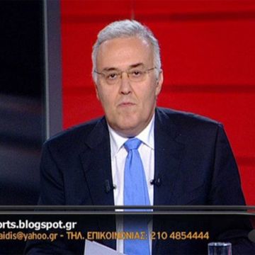 Αποκαλύψεις στη «Δίκη στον ΣΚΑΪ»