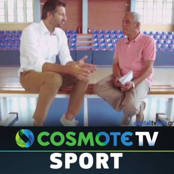 Ο Θοδωρής Παπαλουκάς καλεσμένος στο στούντιο του «PICK N ROLL» στην COSMOTE TV