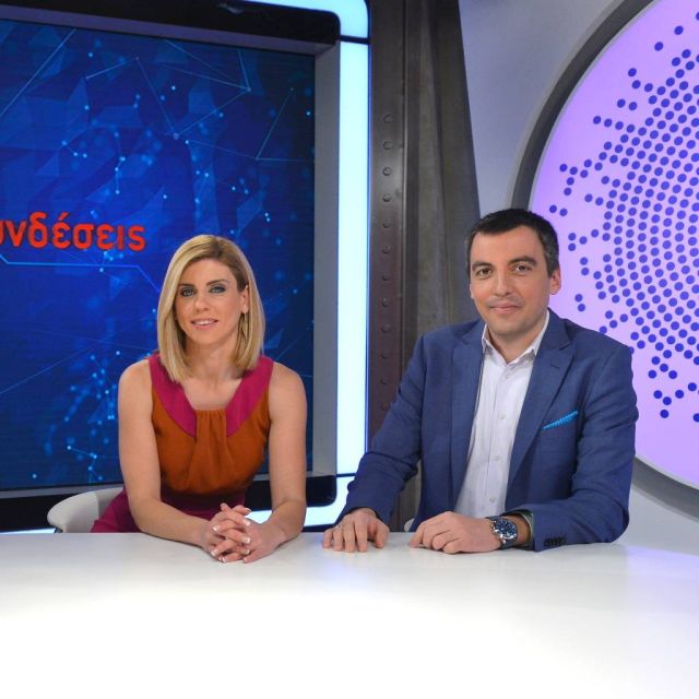 Νέα καθημερινή ενημερωτική εκπομπή στην ΕΡΤ1