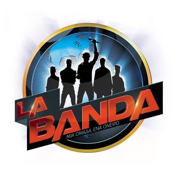 Το «La Banda» έρχεται στο Epsilon TV!