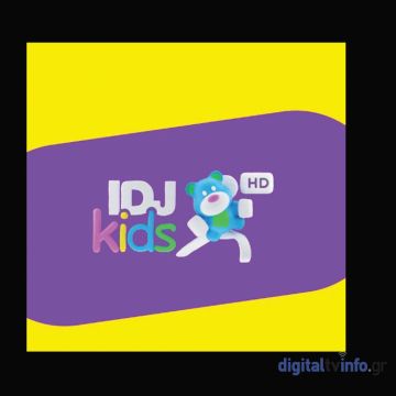 Το IDJKids HD είναι στη Nova!