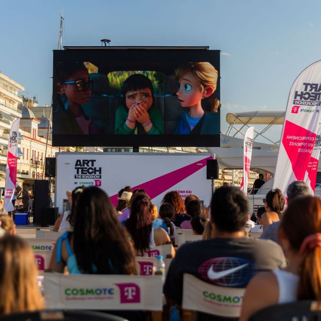 COSMOTE TELEKOM ART/ TECH – The Roadshow: Ψυχαγωγία, τέχνη και τεχνολογία για όλους σε 16 πόλεις και νησιά της Ελλάδας