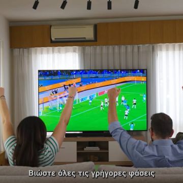 ΑΝΑΚΑΛΥΨΤΕ ΤΙΣ ΔΥΝΑΤΟΤΗΤΕΣ ΤΩΝ ΤΗΛΕΟΡΑΣΕΩΝ LG ΚΑΙ ΑΠΟΛΑΥΣΤΕ ΤΙΣ ΜΕΓΑΛΕΣ ΑΘΛΗΤΙΚΕΣ ΔΙΟΡΓΑΝΩΣΕΙΣ ΣΕ ΜΕΓΑΛΕΣ ΙΝΤΣΕΣ