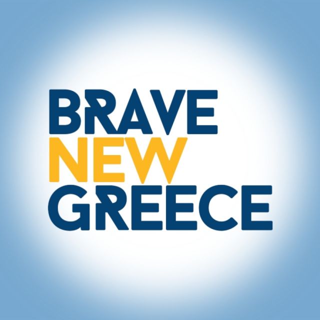 «BRAVE NEW GREECE» Μία Εκπομπή για το Μέλλον… Σήμερα!