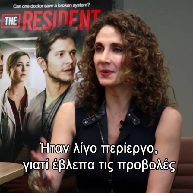 Λίγο πριν την 90η τελετή απονομής των βραβείων OSCAR®, η Melina Kanakaredes μιλά αποκλειστικά στον Γιώργο Σατσίδη