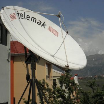 Διευκρίνηση: Τα κάτοπτρα Telemak είναι ελληνικά!