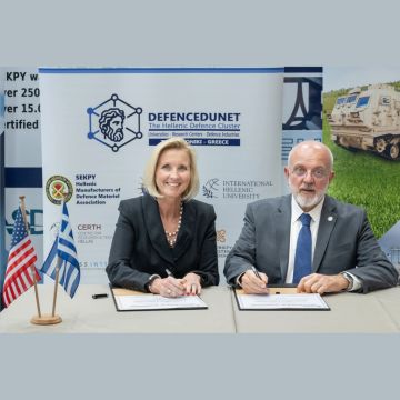 Η Lockheed Martin εγκαινιάζει νέο πρόγραμμα υποτροφιών STEM στην Ελλάδα σε συνεργασία με το DefensEduNet