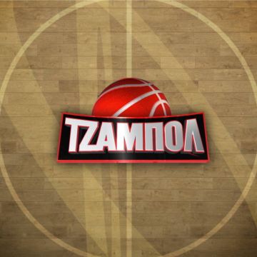 «Τζάμπολ» νέα αθλητική εκπομπή στην ΕΡΤ3