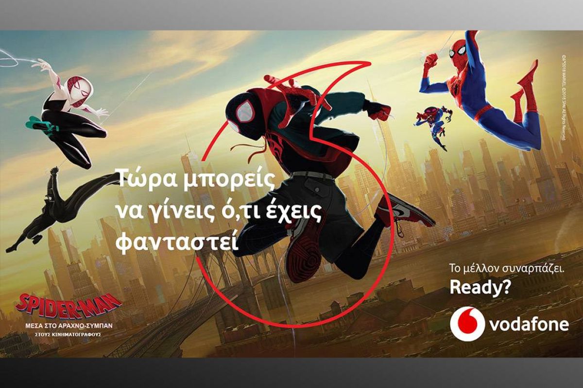 4b9843fb7f8fe048634adf3f7e64c531 XL b48dbc79