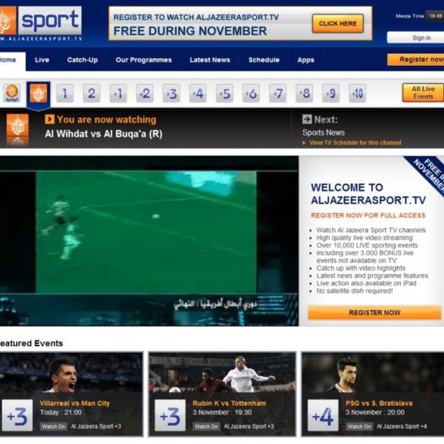 To Al Jazeera λανσάρει υπηρεσία streaming αθλητικών γεγονότων