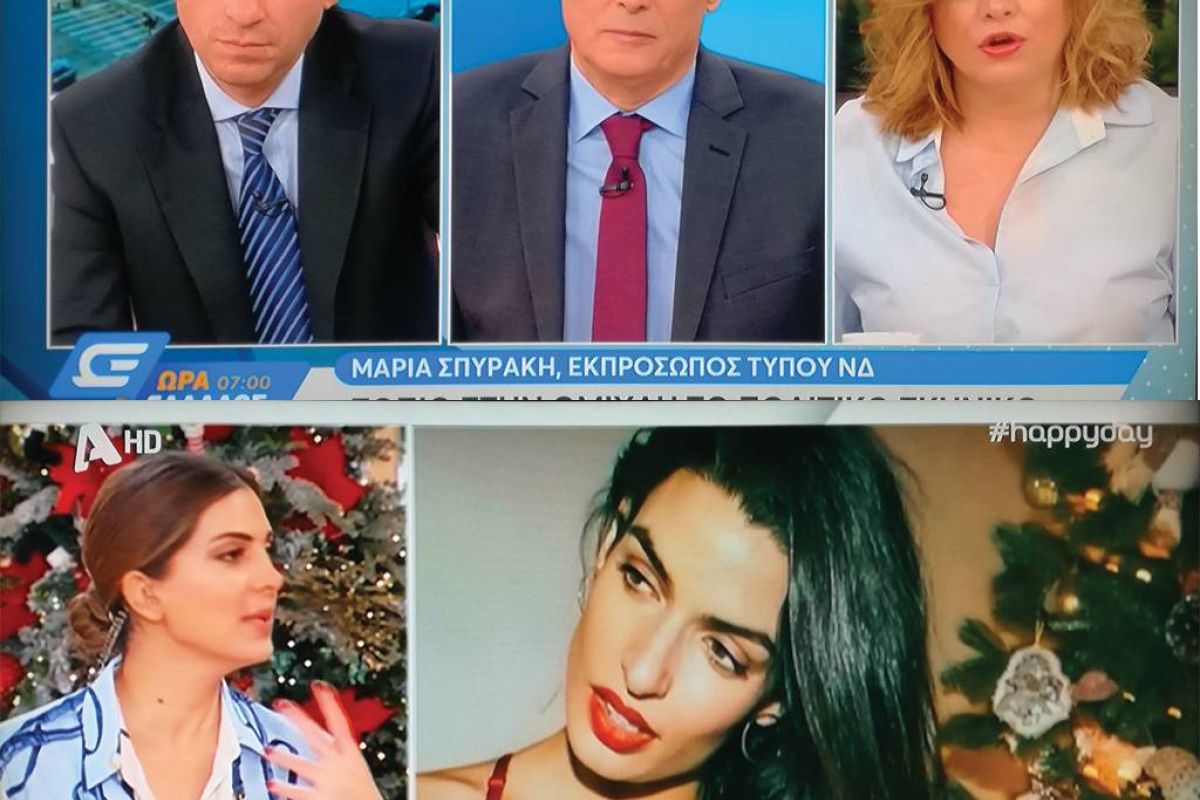 9029a545e60372f925933281f09fdc06 XL b44d1745