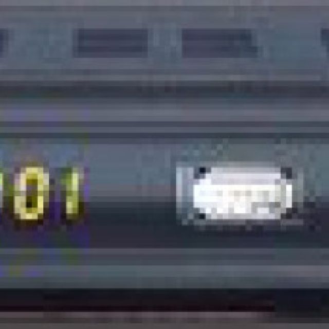 Νέο λογισμικό για Strong SRT-8100