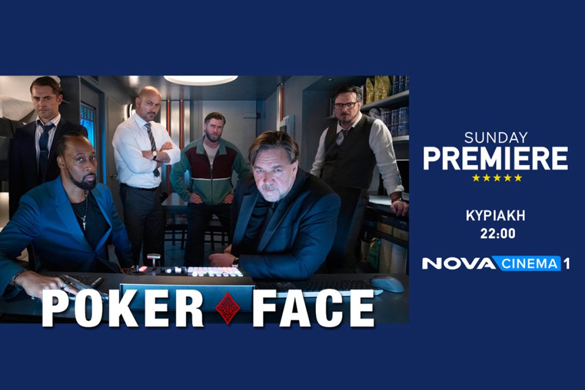 Untitled 1 9 b446deca