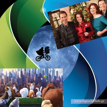 Blockbusters, κλασικές ταινίες, κιν.σχέδια & specials στο πρόγραμμα της COSMOTE TV, αυτά τα Χριστούγεννα