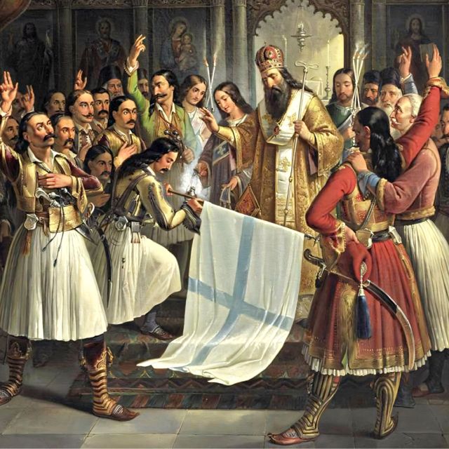 Η ΕΡΤ γιορτάζει την επέτειο της 25ης Μαρτίου