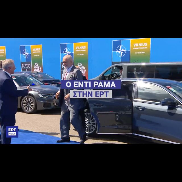 Αποκλειστική συνέντευξη του Αλβανού πρωθυπουργού Έντι Ράμα στο ΕΡΤNEWS