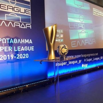 Τελικά θα κρατήσει η ΕΡΤ τη Super League;