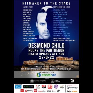 Η COSMOTE στηρίζει το αίτημα της επανένωσης των γλυπτών του Παρθενώνα #REUNITEPARTHENON