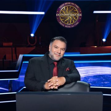 Στην κορυφή το “Ποιος θέλει να γίνει εκατομμυριούχος” με τον Γρηγόρη Αρναούτογλου για το έτος 2025
