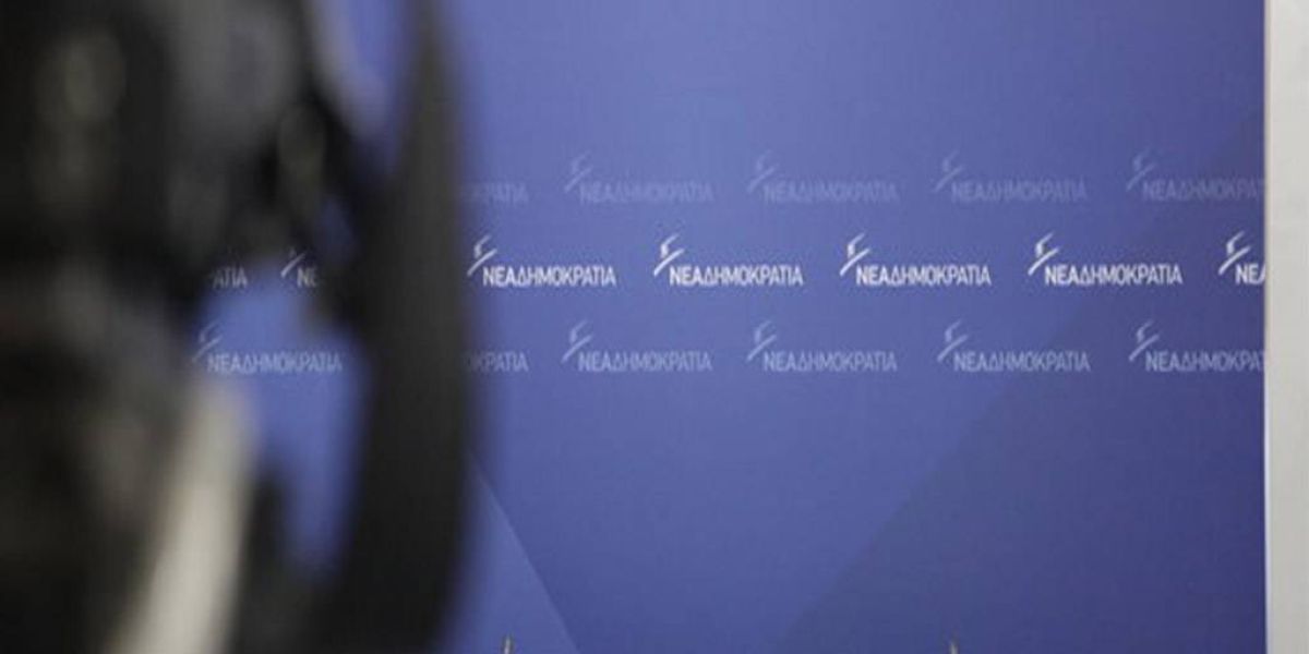 Εμπάργκο της ΝΔ στην ΕΡΤ