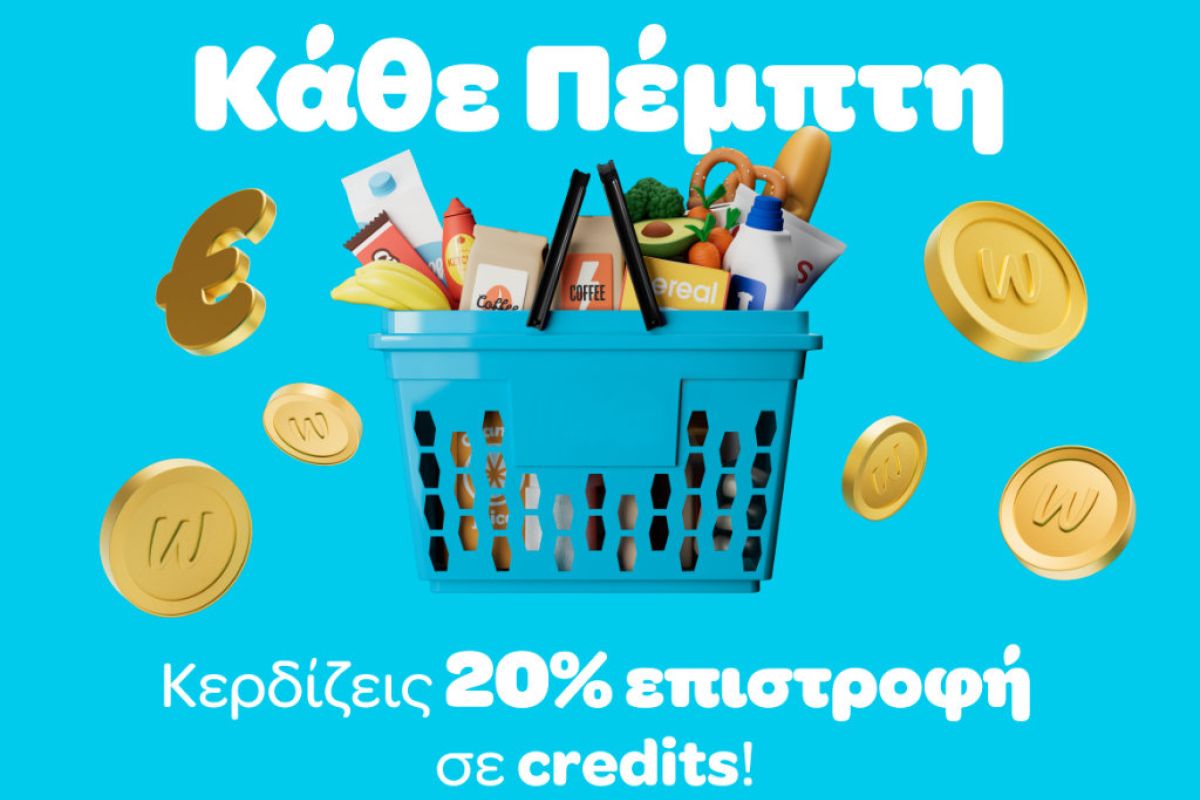 1024X1024 102 b66ad64f