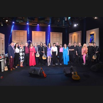 Η Αυλή των Χρωμάτων «Αφιέρωμα στα τραγούδια της φιλίας»