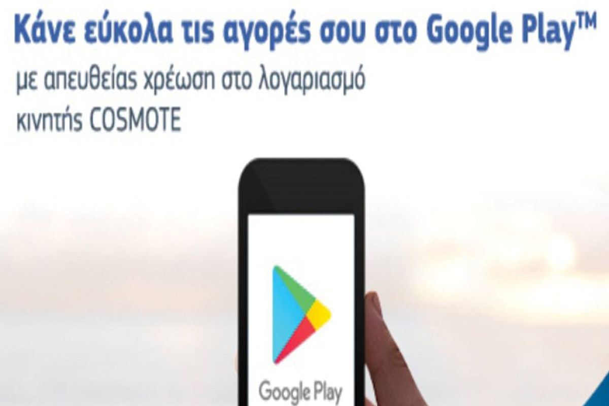 3945850ab8bd6b4c3da4a27794be58ae XL b6ff45df