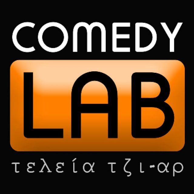 Ψυχαγωγία χωρίς όρια με την προσθήκη των νέων εφαρμογών GOCAR ΤV και COMEDYLAB στις LG Smart TVs