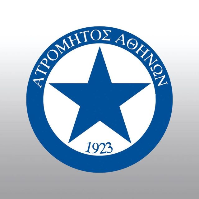 Οι προκριματικοί και φιλικοί αγώνες του Ατρόμητου, στα Novasports