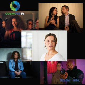 Αύγουστος πολυαναμενόμενων σειρών στην COSMOTE TV