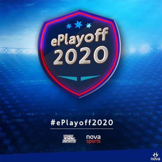 To φινάλε των ePlayoff2020 στα Novasports!