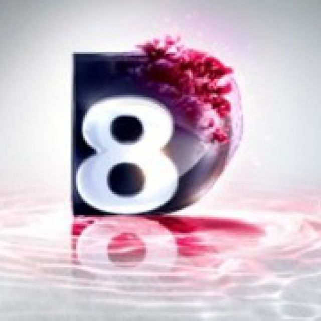 H Canal+ λανσάρει τα D8-D17 στις 7 Οκτωβρίου