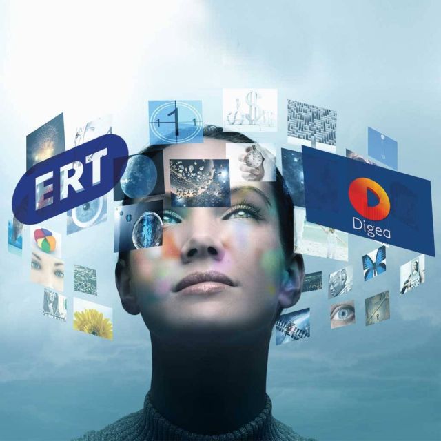 Πόσα HD κανάλια χωράνε σε ένα επίγειο ψηφιακό stream?