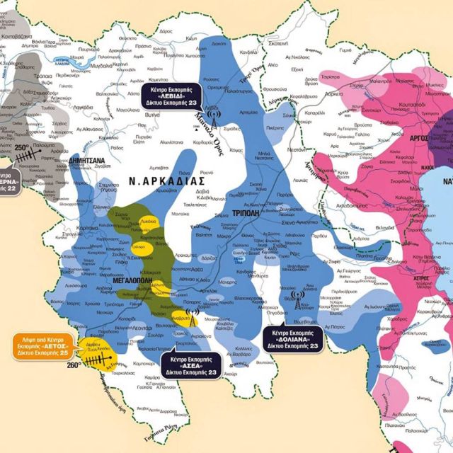 Γκρίνια για το ψηφιακό σήμα και στην Αρκαδία