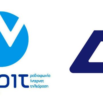 Η ΔΤ στη ΝΕΡΙΤ!