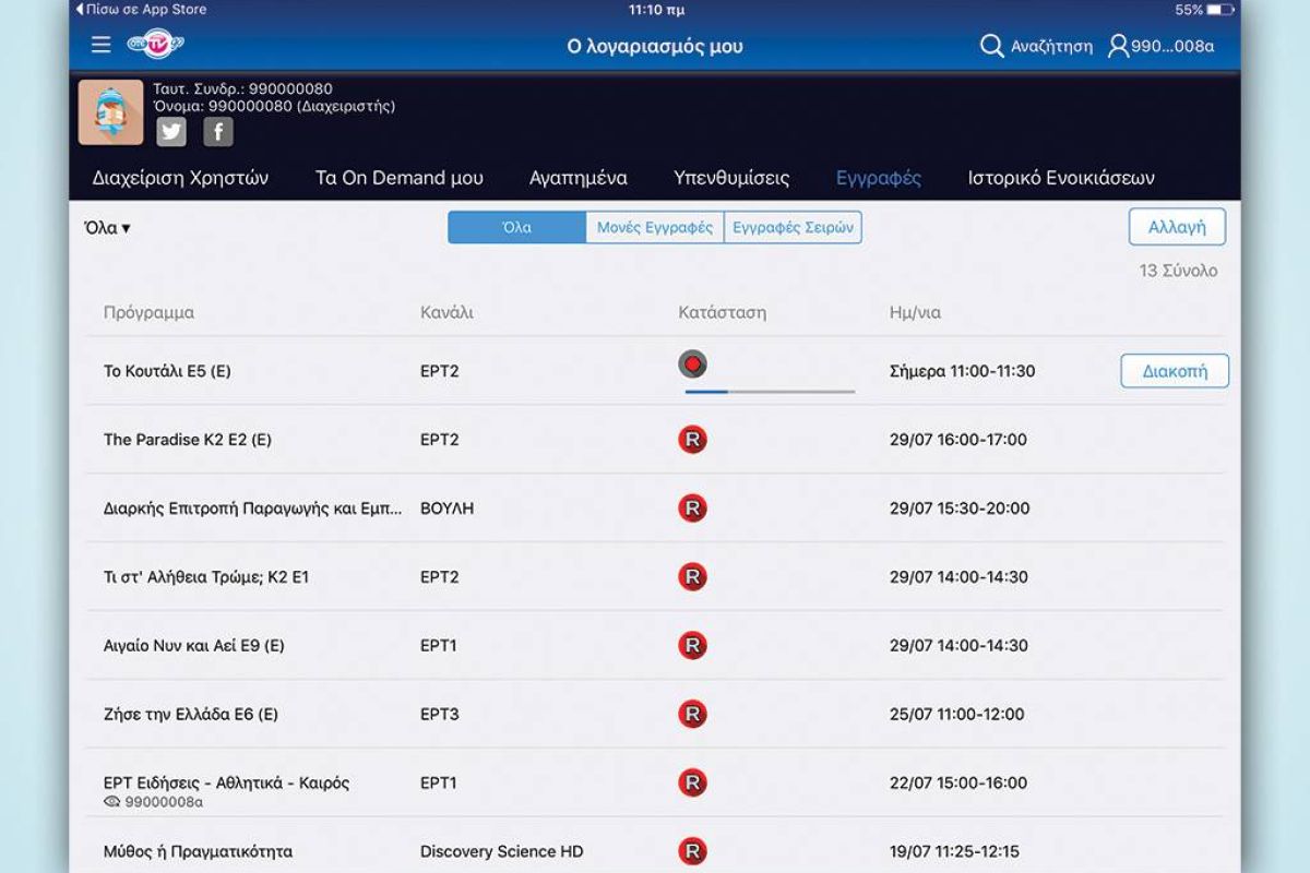 67890ea35566984281208ca9b9d42f1b XL b7b35c28