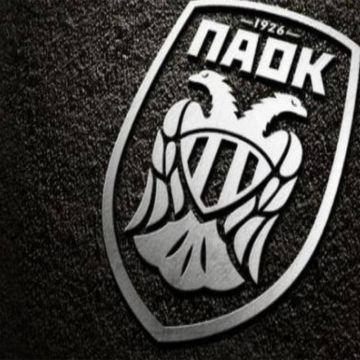 Τριπλός… ΠΑΟΚ στην ΕΡΤ την Τετάρτη!