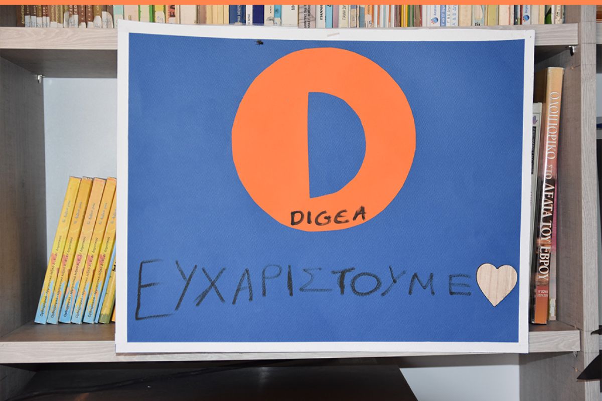 Untitled 1 159 b7729209