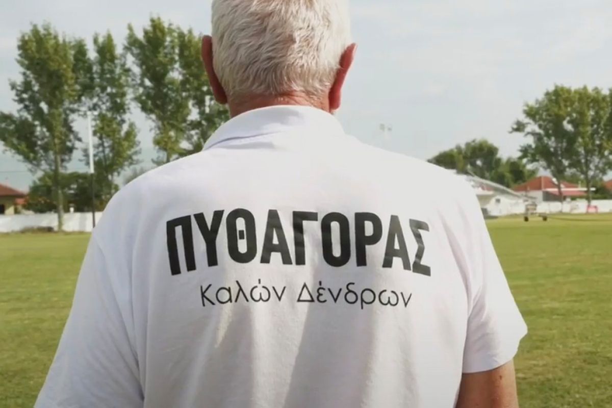 Untitled 1 26 b7d17e5d