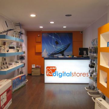 Νέο κατάστημα, νέα προϊόντα.. με αυξημένη τεχνογνωσία!